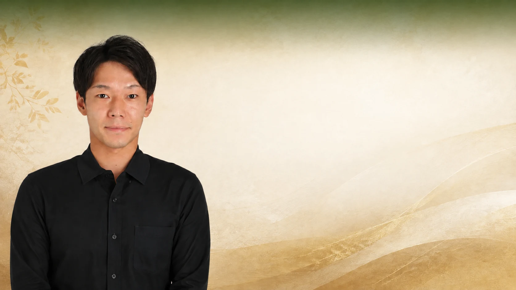 髙木金属の担当者